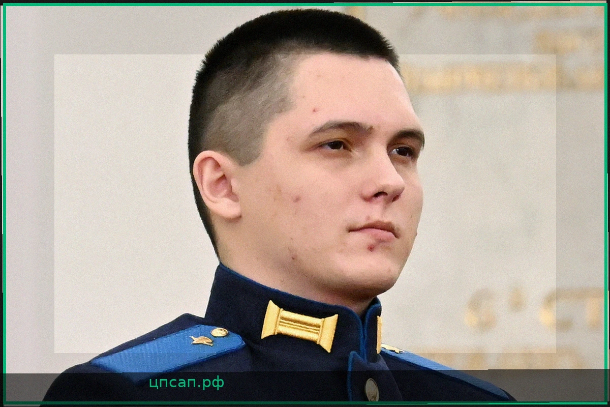 Эксперты назвали возможные способы поиска исчезнувшего Героя России Алексея Асылханова