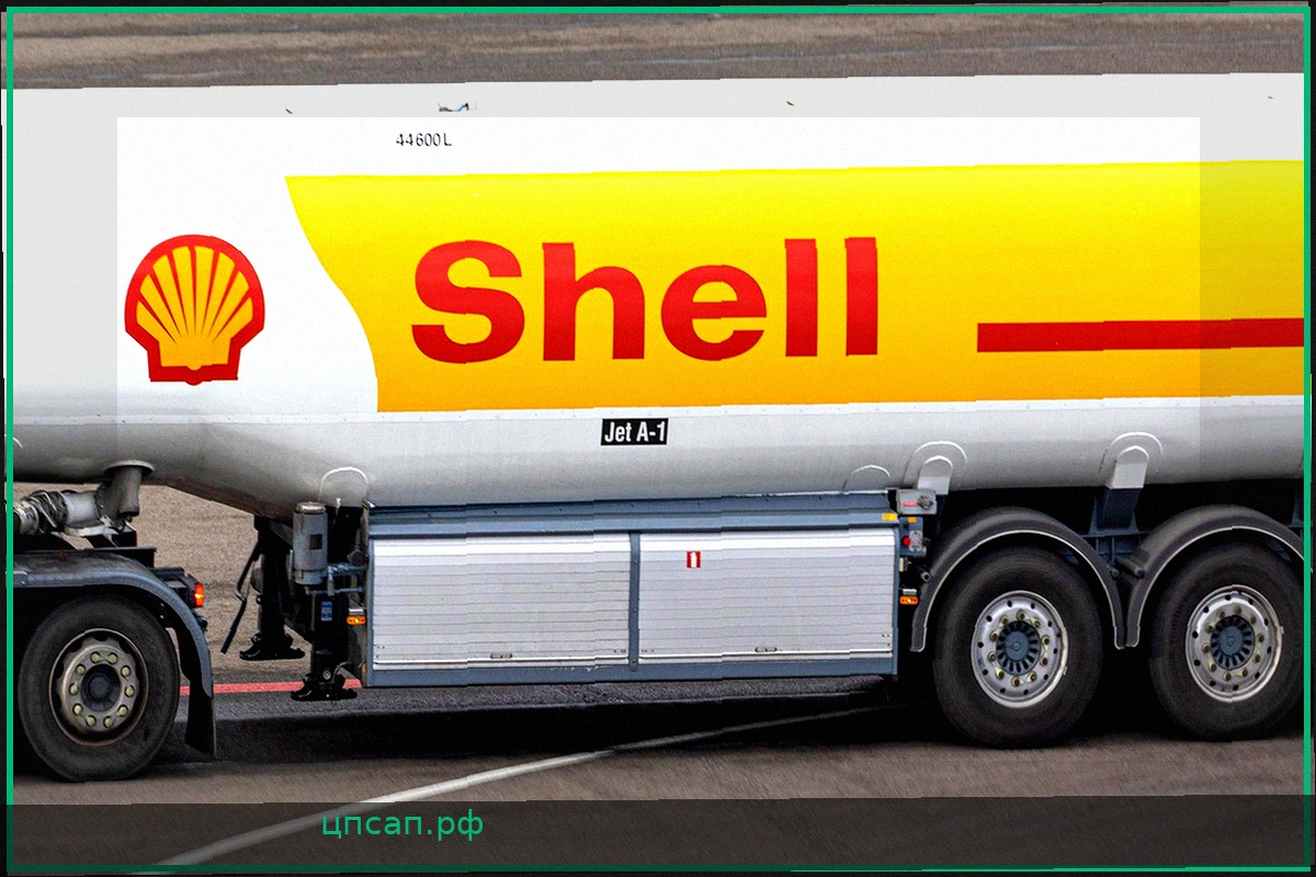 Shell: Значительный рост прибыли на фоне высоких цен на энергоносители