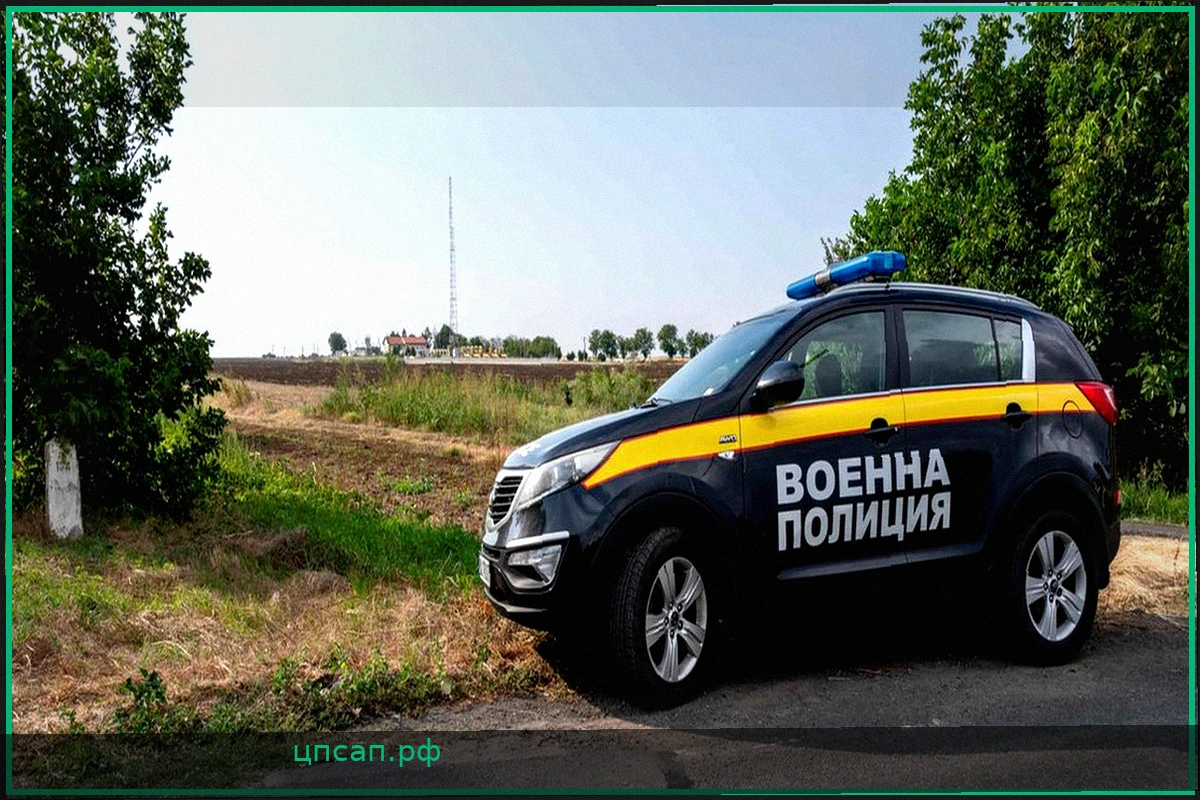 Предполагаемый Украинский Дрон взорвался в Болгарии: Киев Готов к Расследованию