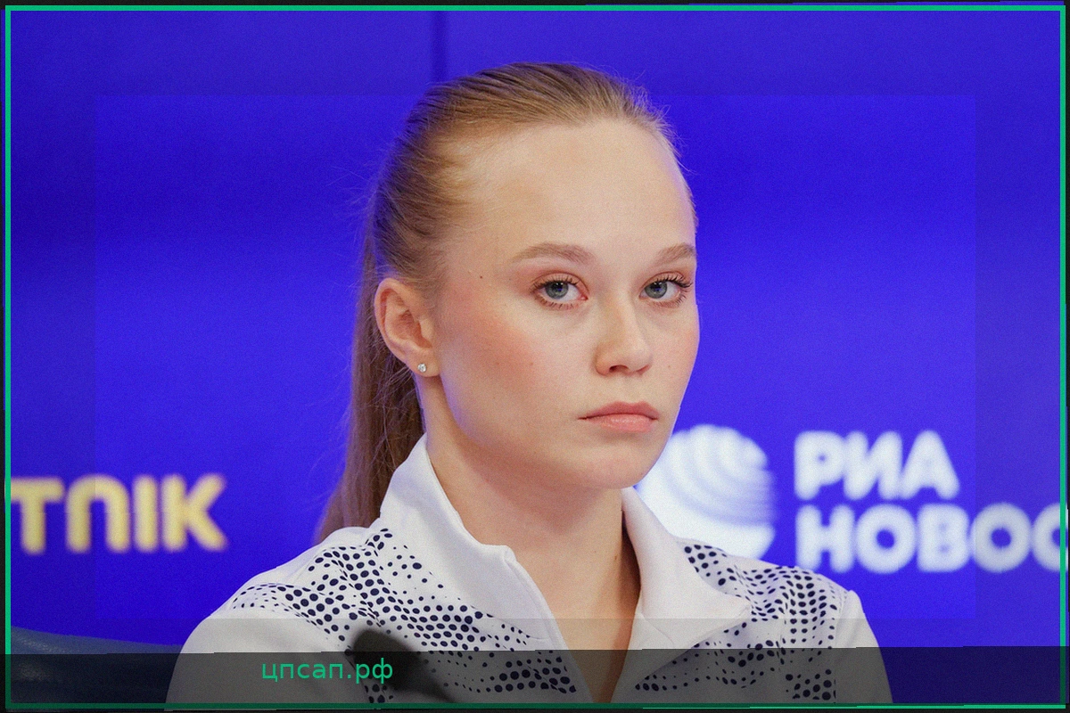 Эмоции Ангелины Мельниковой после визовой неопределенности перед Чемпионатом Европы