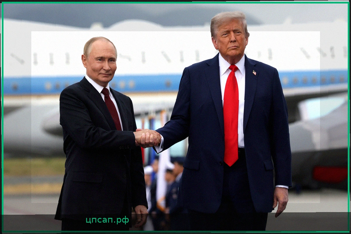 Посол: Диалог Путина и Трампа окажет позитивное влияние на отношения