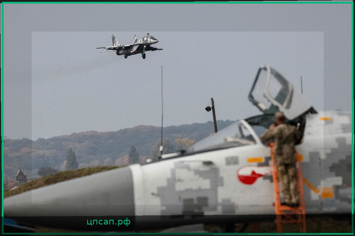 Крушение МиГ-29 ВСУ в Одесской области: новые детали и причина