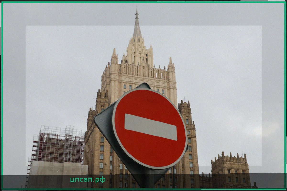 МИД РФ предостерег Евросоюз относительно угроз Зеленского к 9 мая