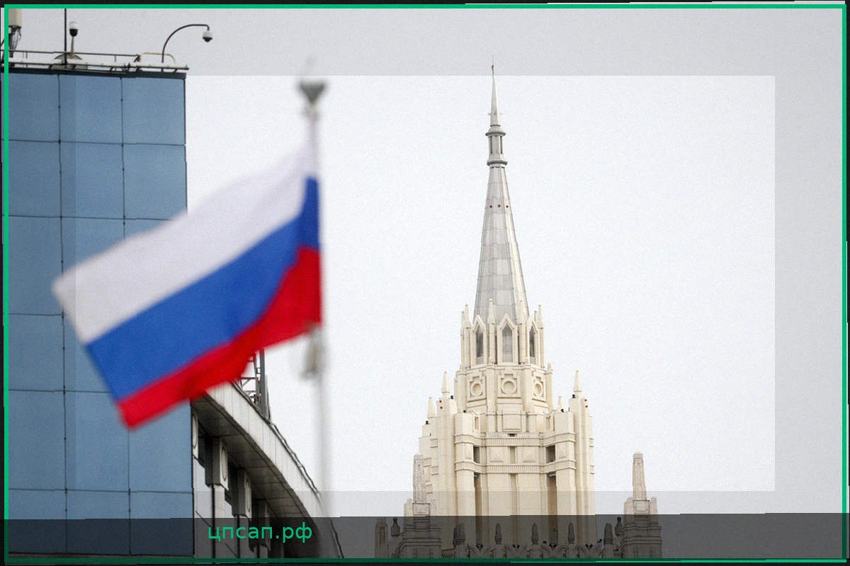 Россия подготовила ответные предложения по мирному плану США для Украины