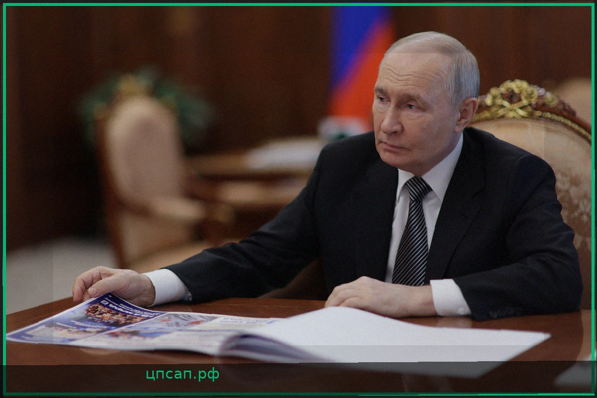 В Италии оценили заявление Путина о Константиновке