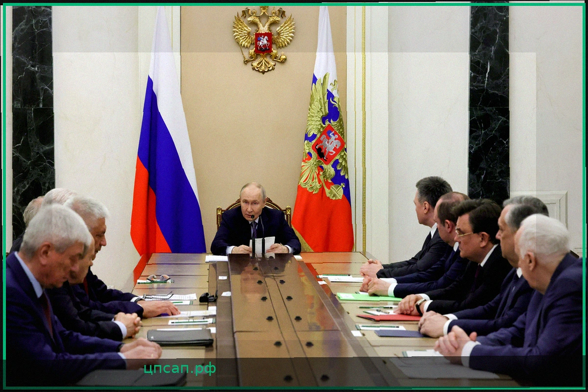 Путин заявил о наступлении поворотного момента в истории России
