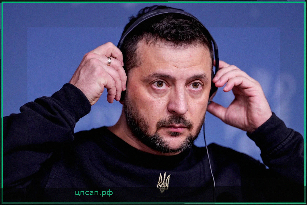 Зеленский признал очень плохое отношение украинцев к военным