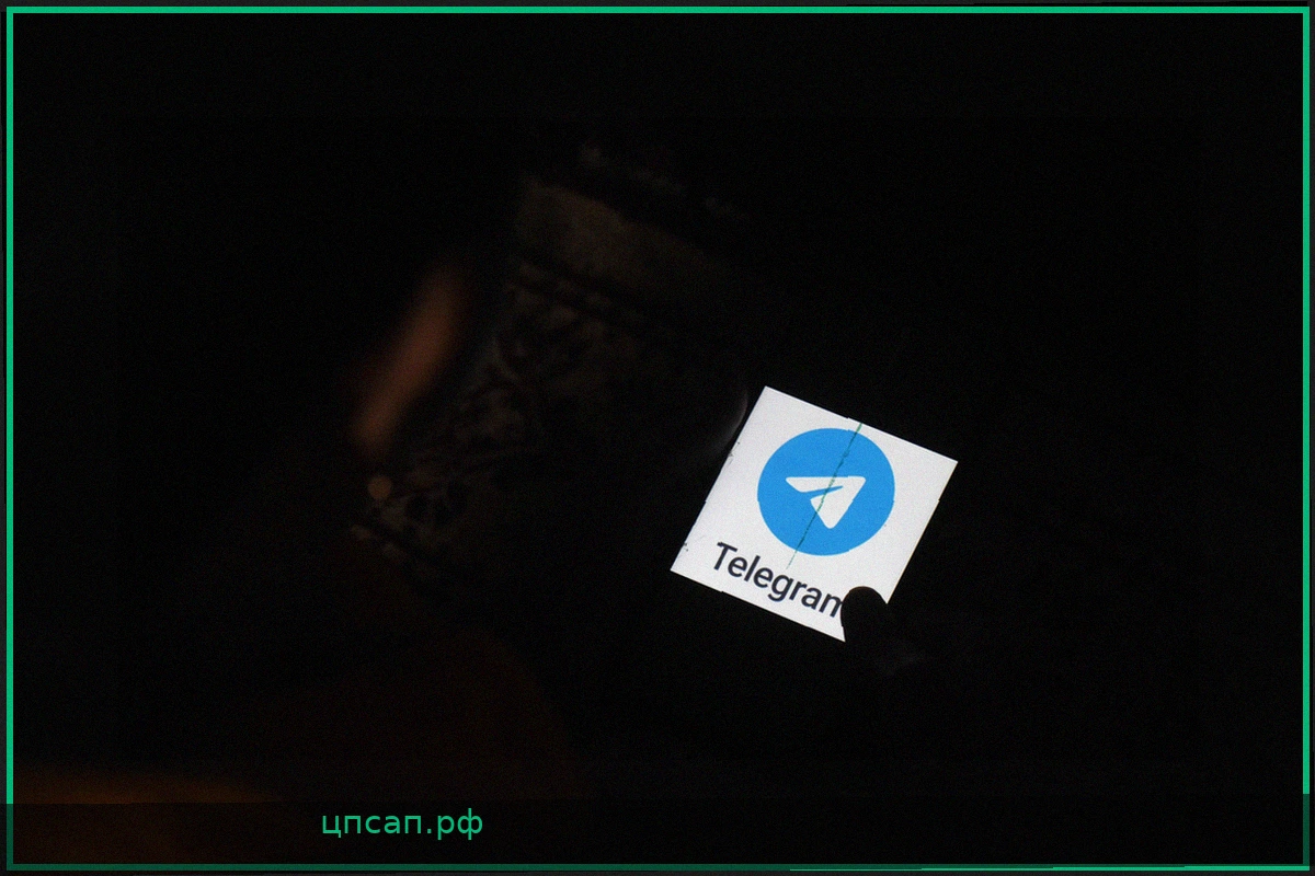 Telegram разблокировали в AppStore