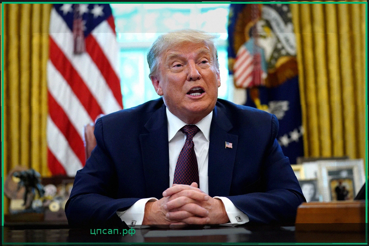 Трамп: Сделка с Ираном должна предотвратить войну на десятилетия