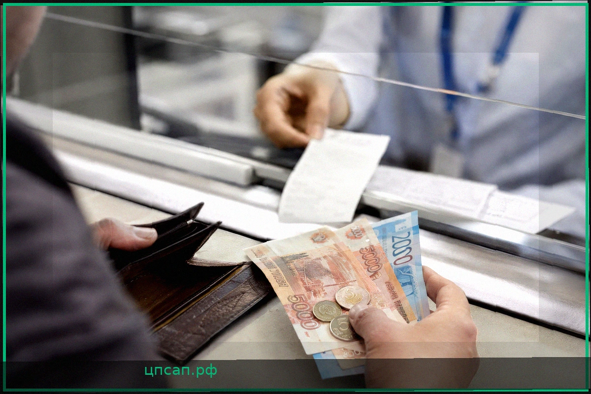 В России раскрыли регионы с пенсиями выше 30 тысяч рублей