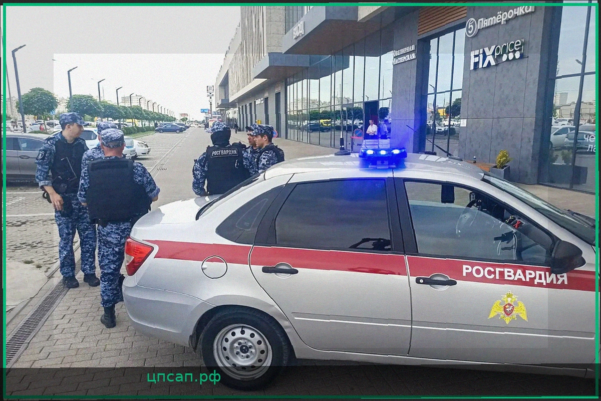 Подробности нападения на торговый центр в Краснодаре: информация о пострадавших и задержании