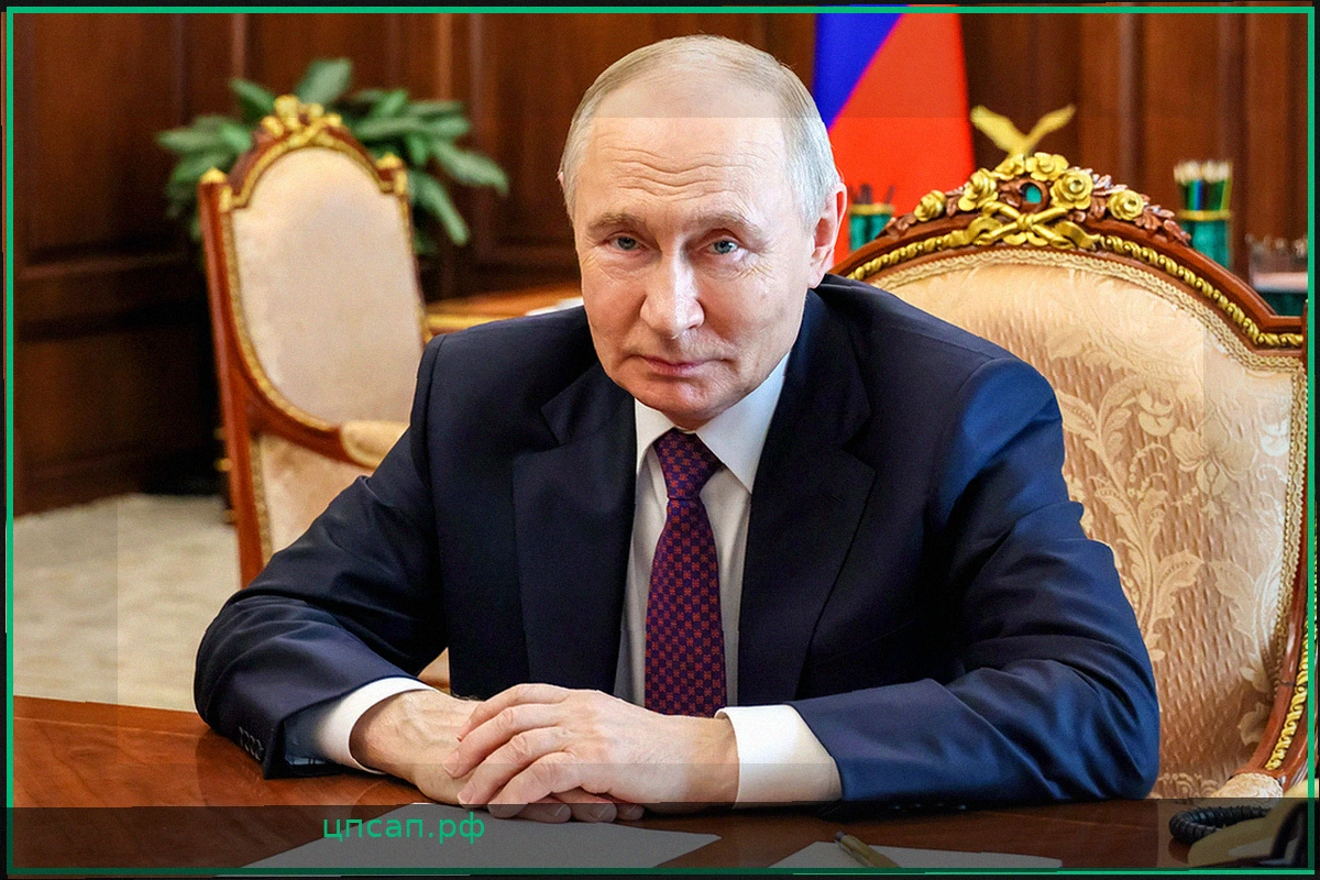 Школьная наставница Владимира Путина рассказала о его характере и предвидела необычное будущее