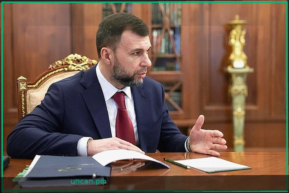 Денис Пушилин охарактеризовал украинские власти как военных преступников и людоедов