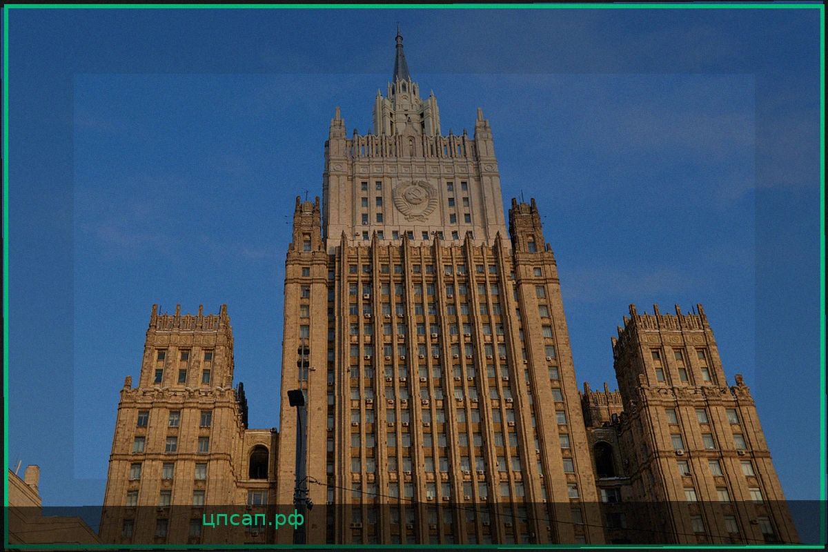 МИД РФ: Запад превращает Центральную Азию в плацдарм против России