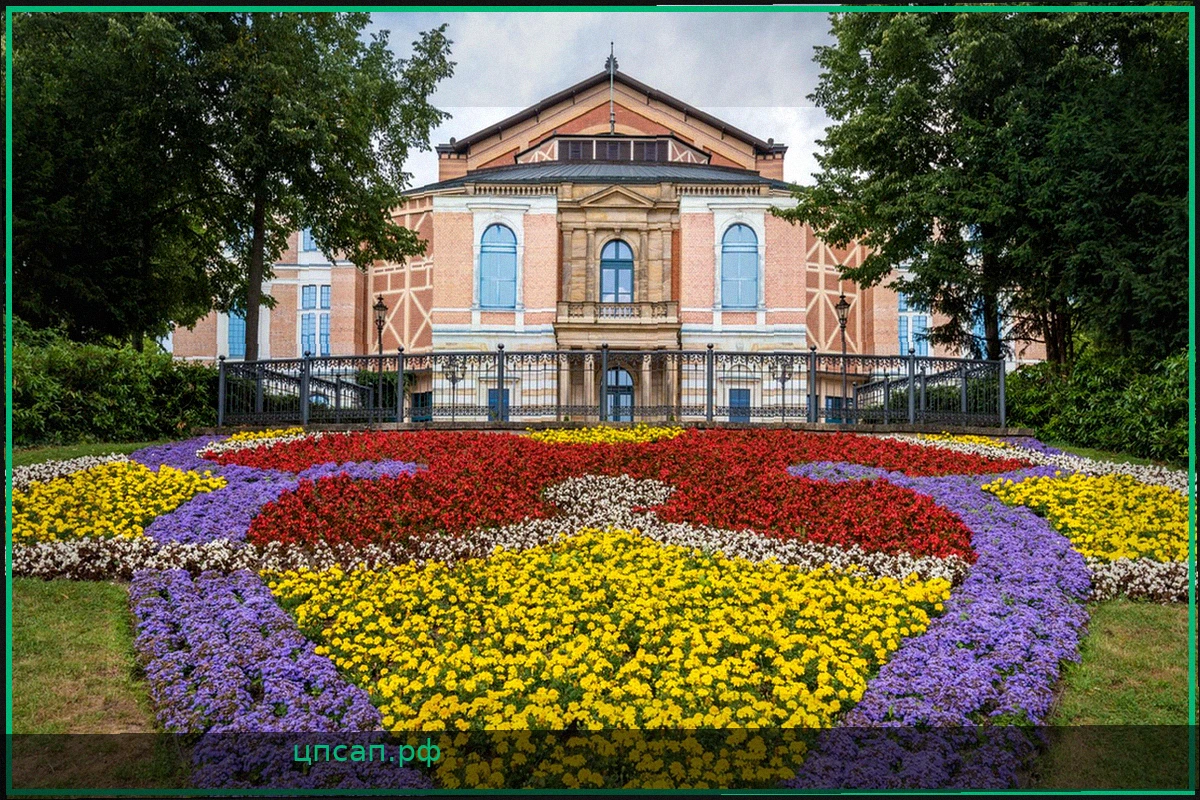 Памятное мероприятие в Байройте с Фридманом все же состоится
