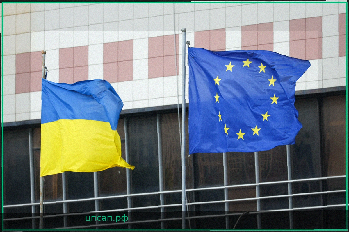 Шансы Украины на вступление в ЕС: Коррупция и оценка Европарламента