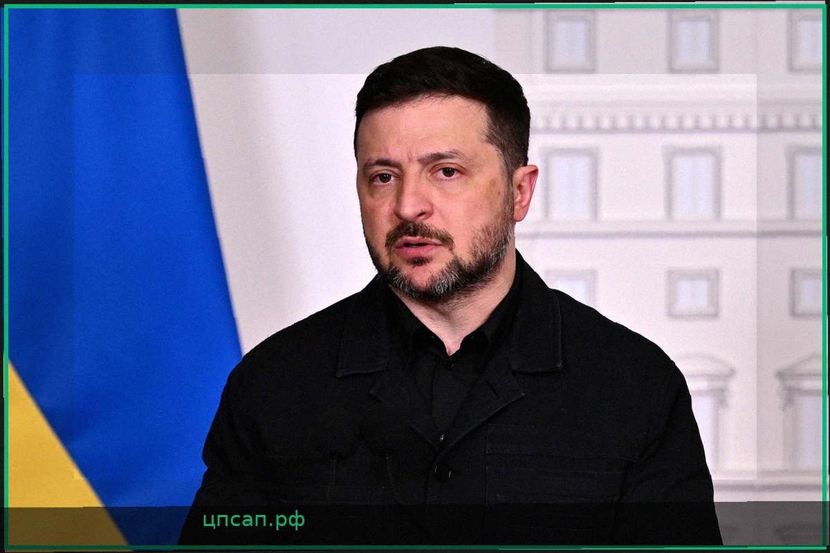Реакция США на угрозы Зеленского по поводу удара по Москве