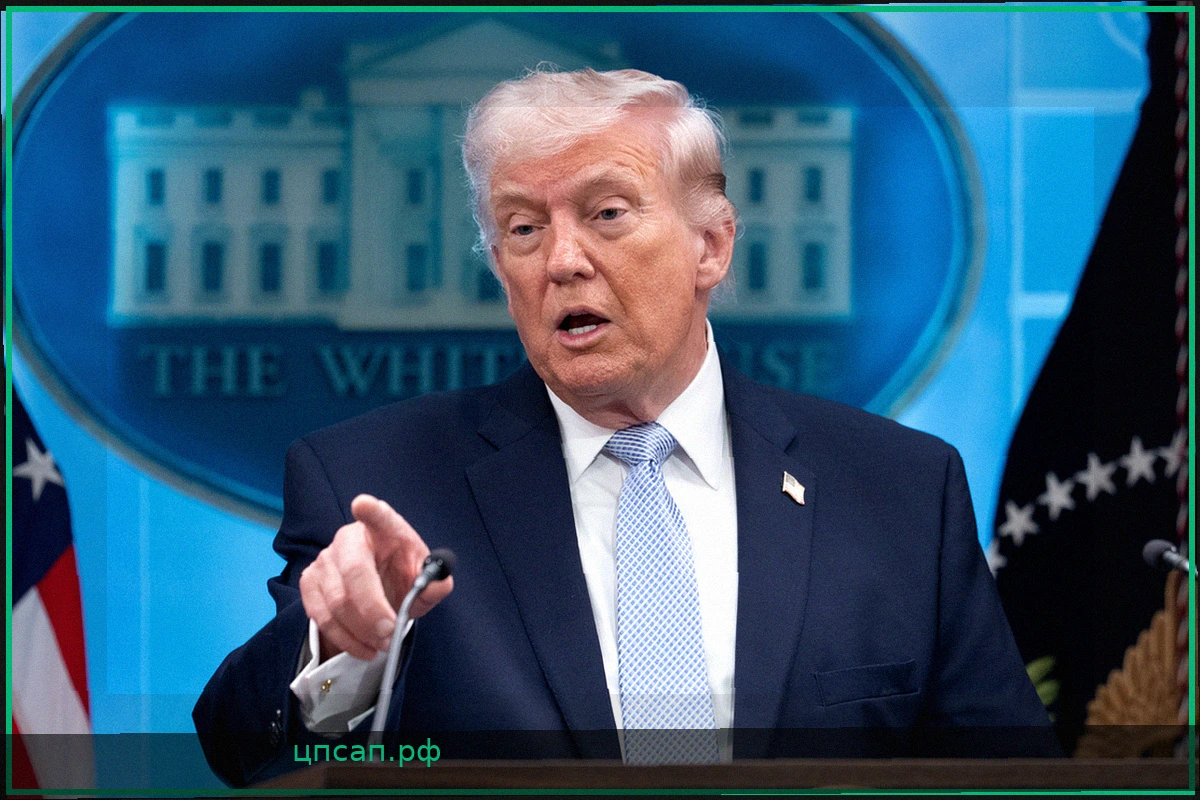 Визит Трампа в Москву и состояние отношений между Россией и США?