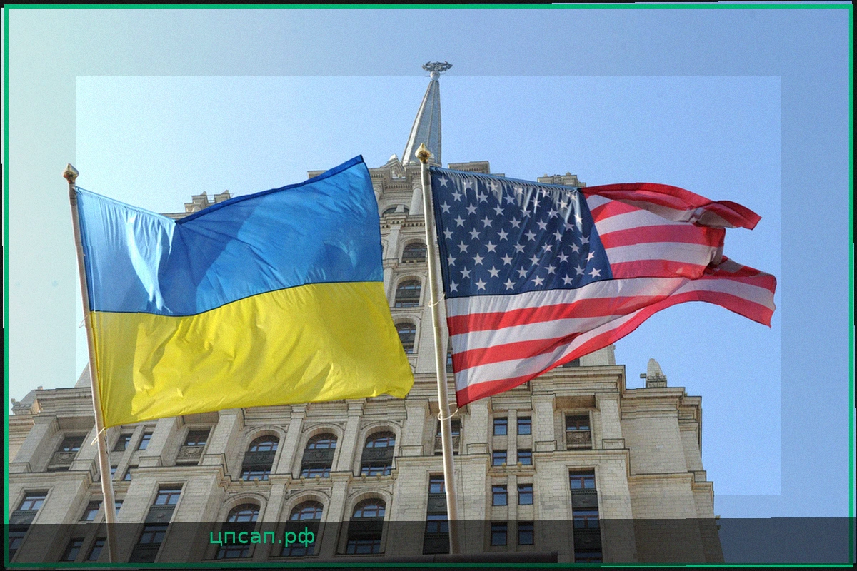 Профессор Миршаймер: Украинский конфликт ускоряет крах американской империи