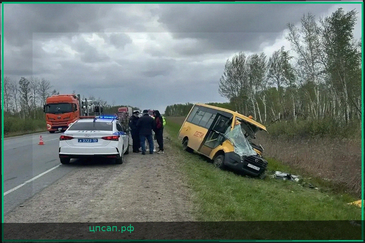 Трагическое ДТП с школьным автобусом в Омской области: погиб ребенок