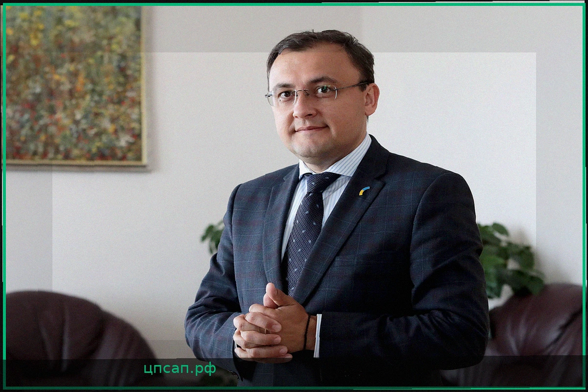 Украинский посол в Польше отказался от Ордена Белого Орла