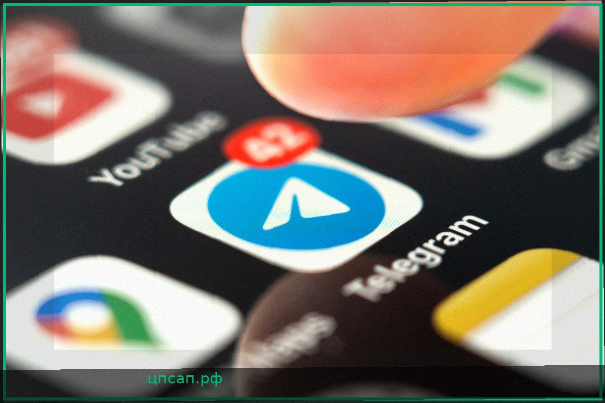 Apple объяснила временное исчезновение Telegram из App Store