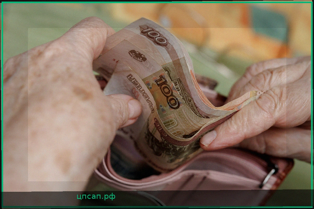 Осторожно: Мошенники обманывают пенсионеров по новой многоэтапной схеме