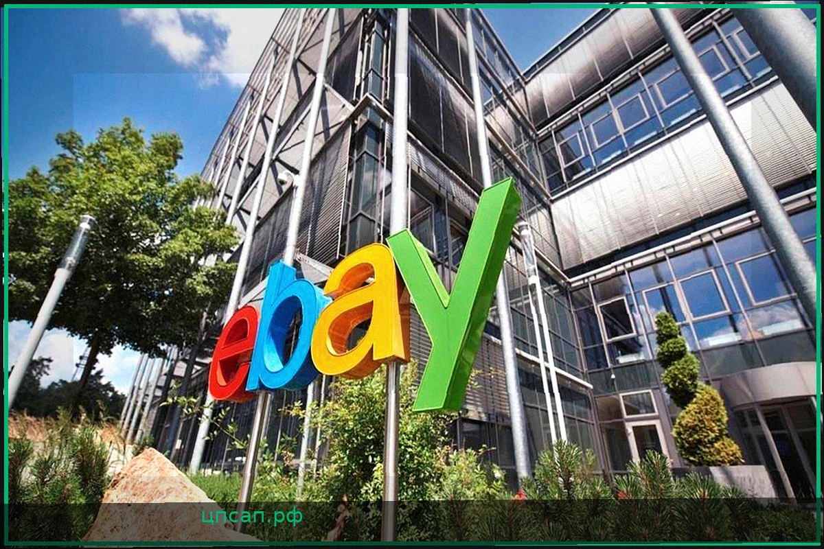 GameStop хочет купить eBay за 56 миллиардов долларов