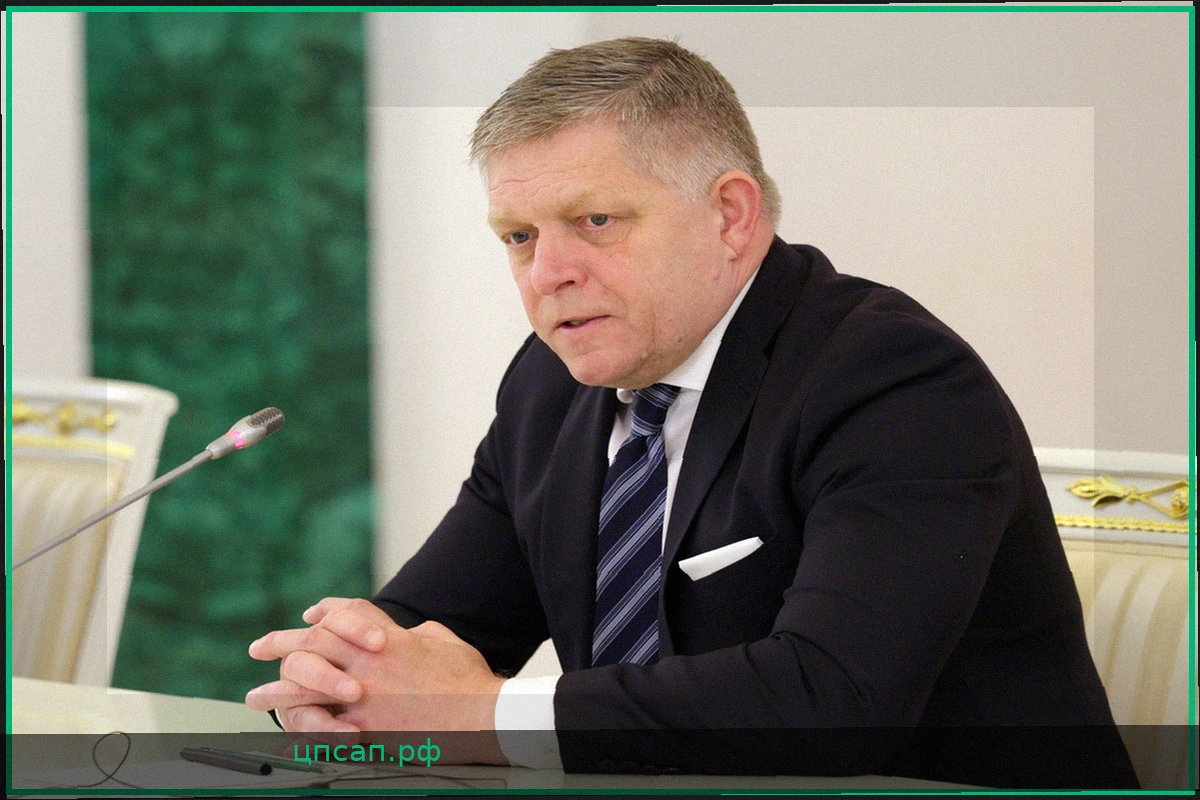 Фицо назвал ошибкой блокировку Орбаном кредита ЕС для Украины